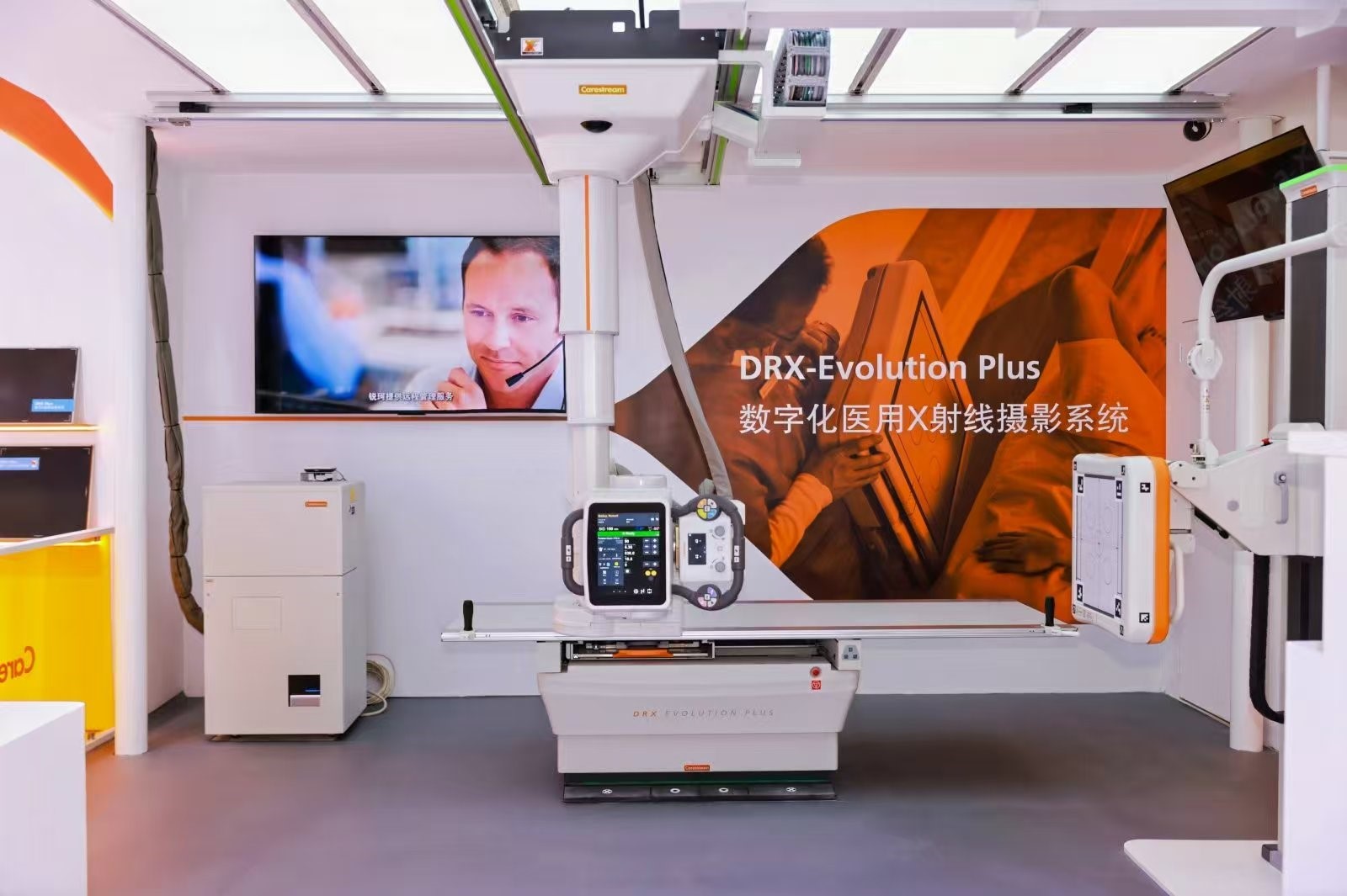 CARESTREAM DRX-Evolution Plus Digital Radiography System